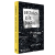 Destroza este diario / Libro / Keri Smith