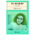 Diario de ana frank Libro Grandes de la literatura integra