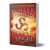 Fuego y sangre / El libro antes de juego de tronos / George R.R. Martin