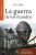 Guerra de los mundos (La) / libro H.GWells Emu