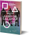 Juego del Calamar (Dentro del) / Libro / Park Minjoon