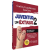 Juventud en extasis 2 / Libro / Carlos Cuahtemoc Sanchez