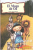 El Mago de oz / Libro Infantil / Editorial Epoca