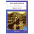 Miserables (Los) Libro Victor Hugo Grandes de la literatura Integra