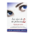 Ojos de mi Princesa 2 / Libro / Carlos Cuauhtémoc Sánchez
