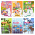 Colección libros Sopas Lectura De Valores Suboku Echale Coco