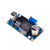 Placa LM2596S power module DC-DC Buck Converte