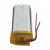 Pila de Litio 3.7V 1000mah Tostatronic